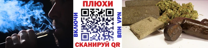 ГАШИШ гарик  Купить где  Каспийск 