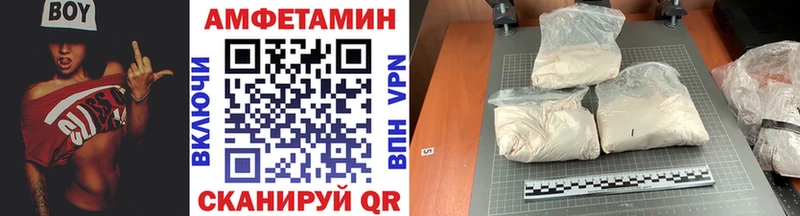 Первитин Декстрометамфетамин 99.9%  Купить  Каспийск 